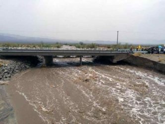 Los Angeles County Declared Disaster Area